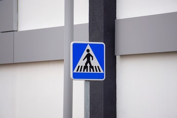 traffic signal in the street
