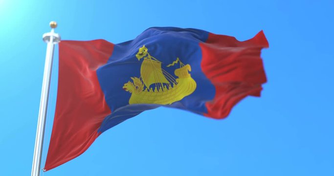 Flag of the russian federal subject of Kostroma Oblast, Russia. Loop