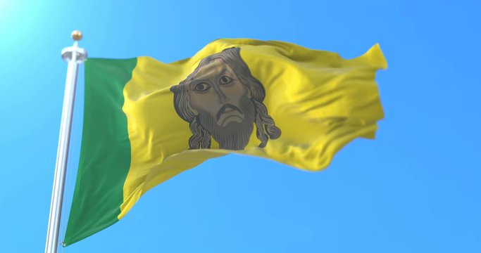 Flag of the russian federal subject of Penza Oblast, Russia. Loop