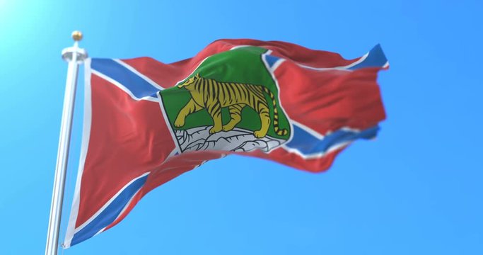 Flag of the city and administrative center of Vladivostock, Russia. Loop