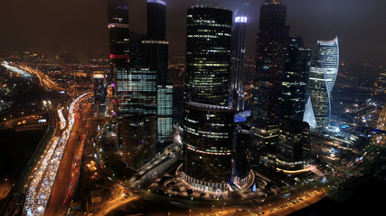 Naklejka premium Moscow-city