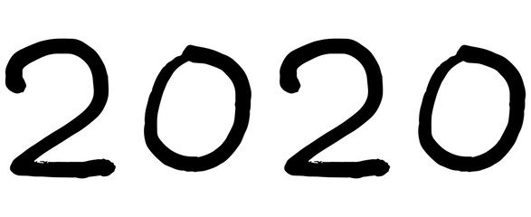 墨文字　子年　干支文字　筆文字　