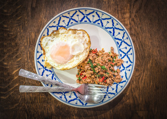 Thai Holy Basil Stir-fry with chicken (Pad Kra Pao)