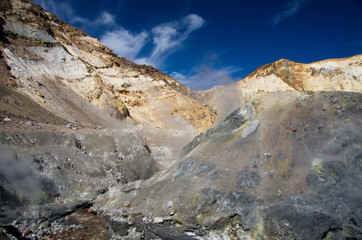 Russia. The Kamchatka Peninsula. Volcano 