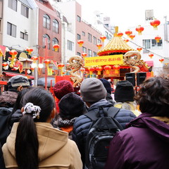 春節祭