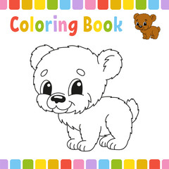 Coloring book pages for kids. Cute cartoon vector illustration.