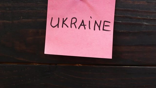 Ukraine word on the sticker