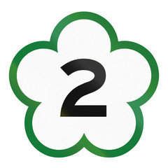 Sign of Taiwanese national highway no 2