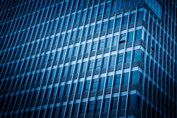 Close-Up of Modern Office Buildings in city of China.
