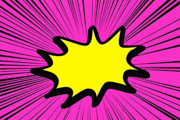 Jagged speech balloon and comic effect line. ギザギザの吹き出しとコミックの効果線