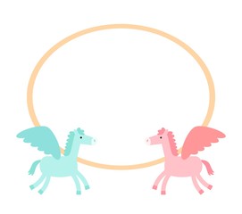 ペガサスとフレーム