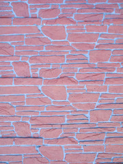 Interesting wall for a background.