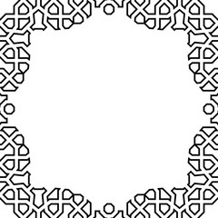 Classic vector square black and white frame with arabesques and orient elements. Abstract ornament with place for text. Vintage pattern