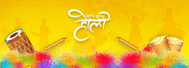 Holi celebration header or banner design with festival elements on color splash background.