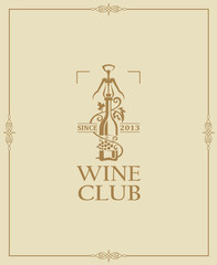 wine club emblem with bottle and corkscrew in frame