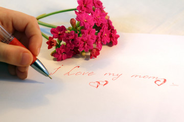 Letter