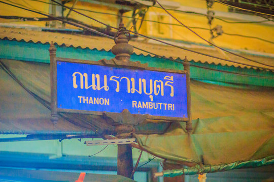 Bangkok, Thailand - March 2, 2017:  Rambuttri Alley signboard at night, a popular food street nearby Khaosan road and famous district for backpacker and budget tourist.