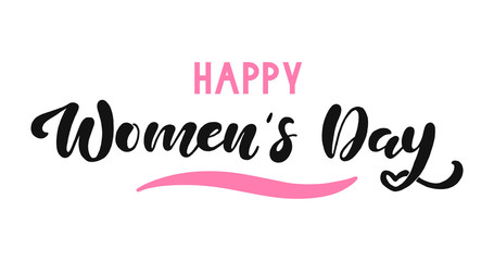 March 8 lettering. Happy women's day. Beautiful vector illustration for greeting card/poster/banner.