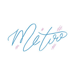 Metoo hashtag Isolated Hand Drawn Lettering Quote on White Background. Vector Illustration Titles for Feminist, Sisterhood, Womens Day. Handwritten Inscription Phrases.