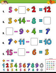 maths calculation educational page for children