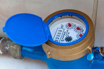 Water meter - controlling the water consume