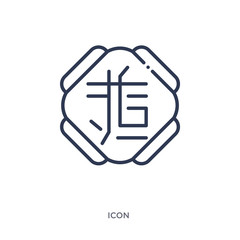 icon from shapes outline collection. Thin line icon isolated on white background.