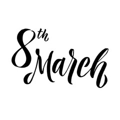 Happy Womans Day calligraphy design on square white background. Vector illustration. Womans Day greeting calligraphy design in black colors. Template for a poster, cards, banner. - Vector illustration