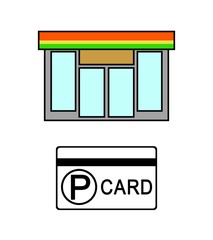 コンビニとポイントカード