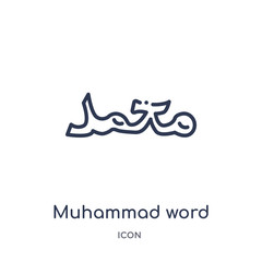 muhammad word icon from religion outline collection. Thin line muhammad word icon isolated on white background.