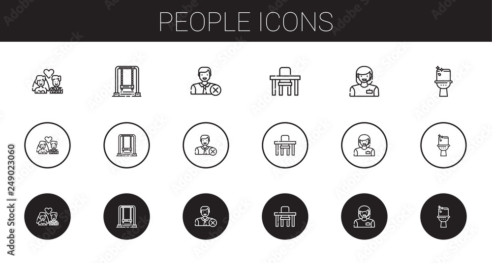 Canvas Prints people icons set