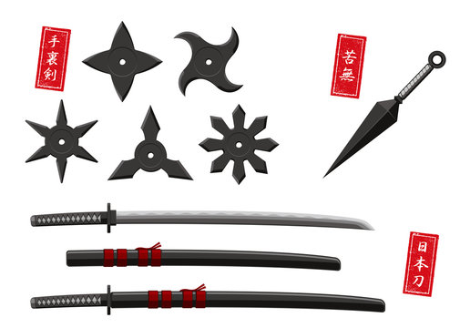 Japanese ninja / samurai weapons illustration set.  Shuriken,Kunai,Japanese sword (Katana).