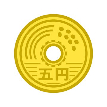 「五円玉」の写真素材 | 4,603件の無料イラスト画像 | Adobe Stock