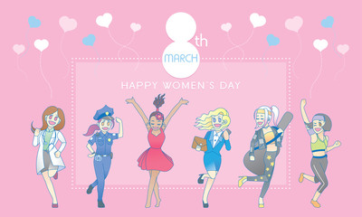 A group of modern females celebrating International Women's Day. Vector.