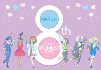 A group of modern females celebrating International Women's Day. Vector.