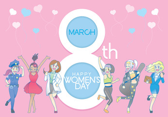 A group of modern females celebrating International Women's Day. Vector.