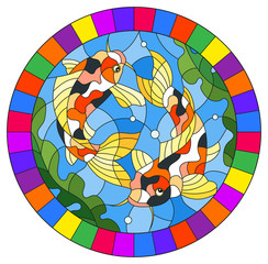 Illustration in stained glass style with a pair of carps on the background of water and algae,oval picture in a bright frame