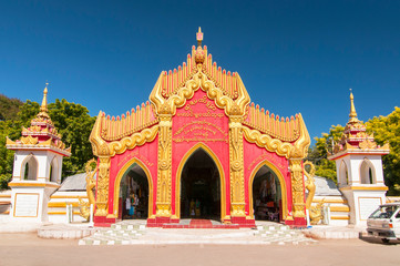 Kaunghmudaw Pagoda, Yaza Mani Sula Kaunghmudaw is a large pagoda on the northwestern outskirts of Sagaing in central Myanmar (Burma).