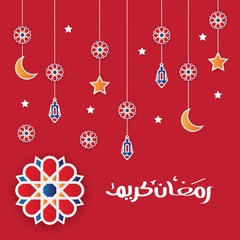 Ramadan kareem greeting arabic calligraphy with paper cut flowers,stars,lanterns and crescent