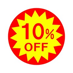 10パーセントオフ