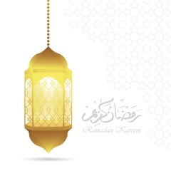 Ramadan kareem arabic calligraphy greeting with gold lantern