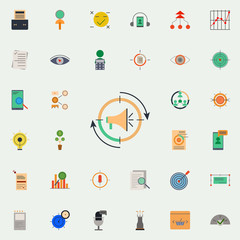 colored remarketing icon. marketing and business and digital marketing icons universal set for web and mobile