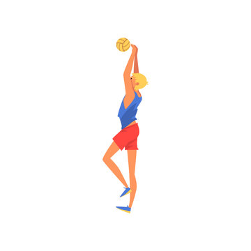 Man Playing with Ball, Male Volleyball Player Professional Sportsman Character, Side View Vector Illustratio