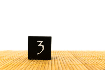 black block number 3