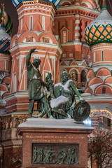 Fototapeta na wymiar Minin and Pozharsky monument on Red square in Moscow, Russia