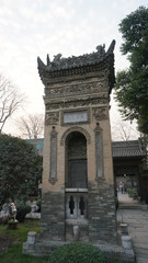 Fototapeta na wymiar Chinese mosque Xian chinese houses China tourist attraction religion islam old historic town of xian