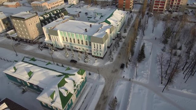 Sterlitamak College of physical culture, management and service. Aerial view.