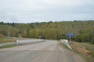 transbaikal territory