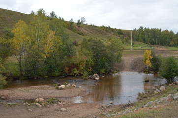 transbaikal territory