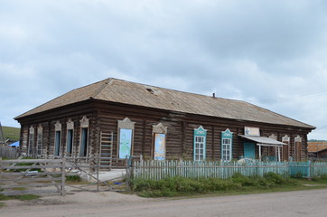 transbaikal territory