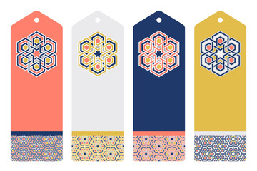 Set of four templates with traditional arabic islam geometric art. Arabesque pattern.